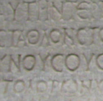 Greek_Language_Detail