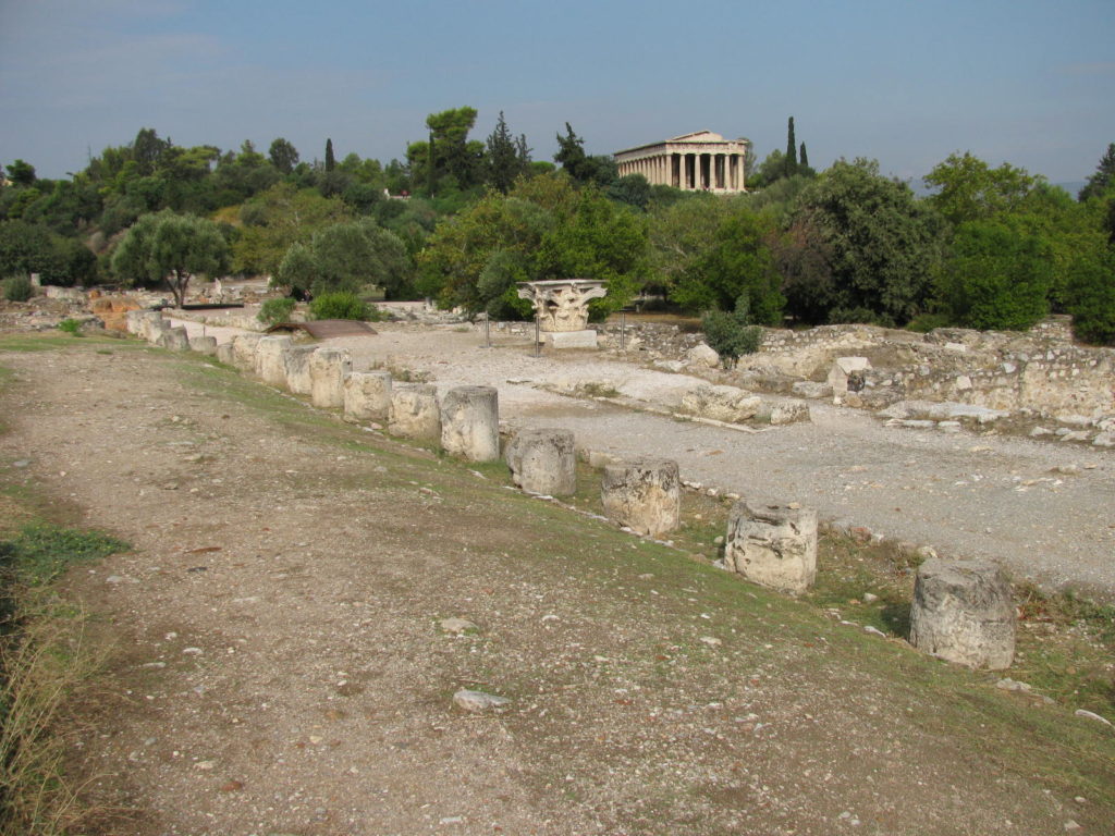 The Sacred Way in the Agora, Athens
